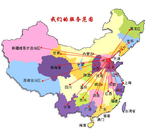 仁化县销售线路